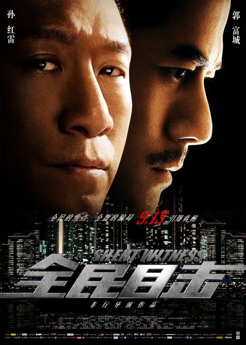 大阪工業大学经济学文凭证书